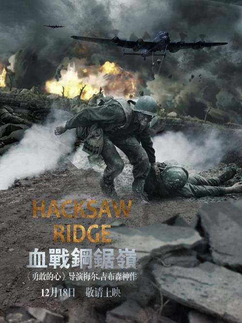 科罗拉多学院 学历认证购买